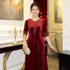 Đầm Trung Niên Salu Store