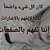 zenab.abdalla2