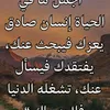 user4783304015941
