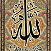 m.aabc