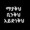 user8865058125860a