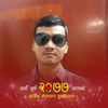 phula.ram2