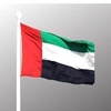 uae222323