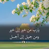 user7088863098591
