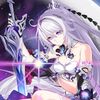 erinakamiya