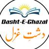 Dasht-E-Ghazal