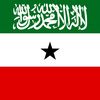 somalilandcitizen