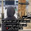user8332410017116