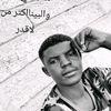 user1288142217711