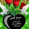 fjdkj934