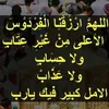 jamal.rahou6