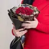 gul__283