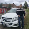 rat.dumitru.danie