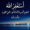 salehagaid