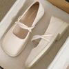 Sepatukuu.id