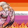 wlw.supermacy