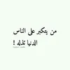 user172458667207