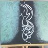 islamicarts99