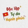 Phạm Phú Nguyên Hoàng