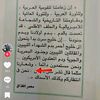 user5723122242544