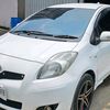 wwww.yuan12345.com