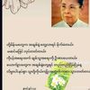 user86172038100693