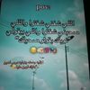 user982099596