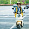 xumengyuan_repost