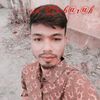 shamim.rahoman.ba