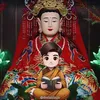 Vi vu đền phủ - 德