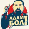 narimanabutalipov40