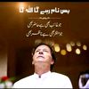 rana.mustafa.must7