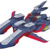 ship3001