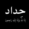 user4800625826675