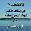 user61082583548353
