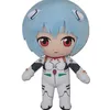 simp.rei.ayanami