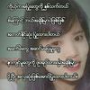 sai.thitsar82
