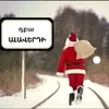 user4248607159408