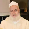 الدكتور محمد الروحاني