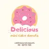 delicious.cakedonuts