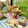 mintnatda_