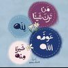 user1023344511380
