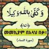 user9416192790262