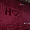 shukrona3210
