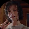 elyne_1932