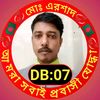 mdarshad3622