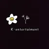 army_engene_forlife7