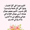 samia_6490