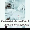 sara.ahmed74540