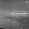 anyways_lost